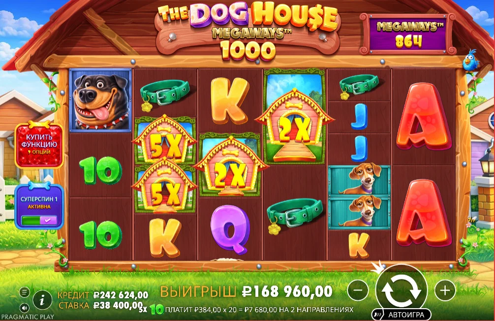 Darmowe spiny The Dog House Megaways 1000 z mnożnikami-wildami ×5 i ×2 na bębnach